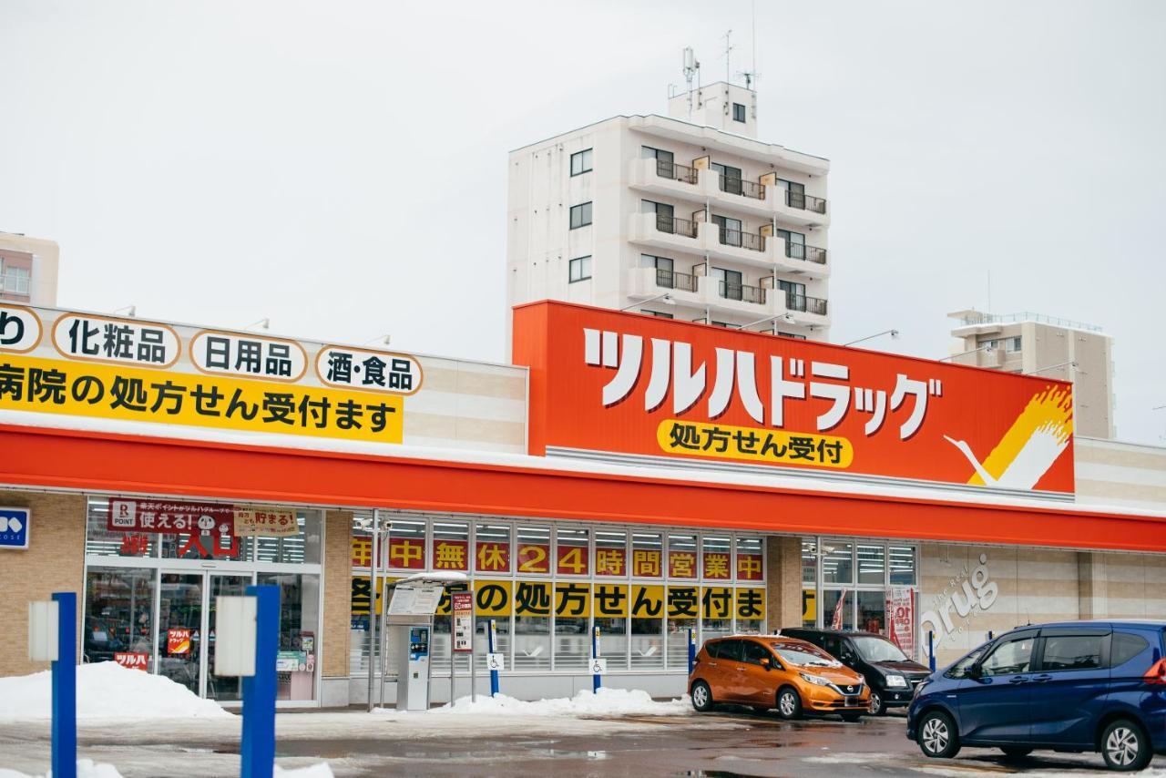 Torune 札幌市 エクステリア 写真